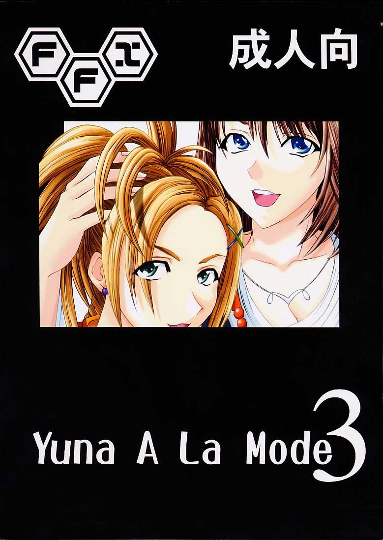 Yuna a la Mode 3 46