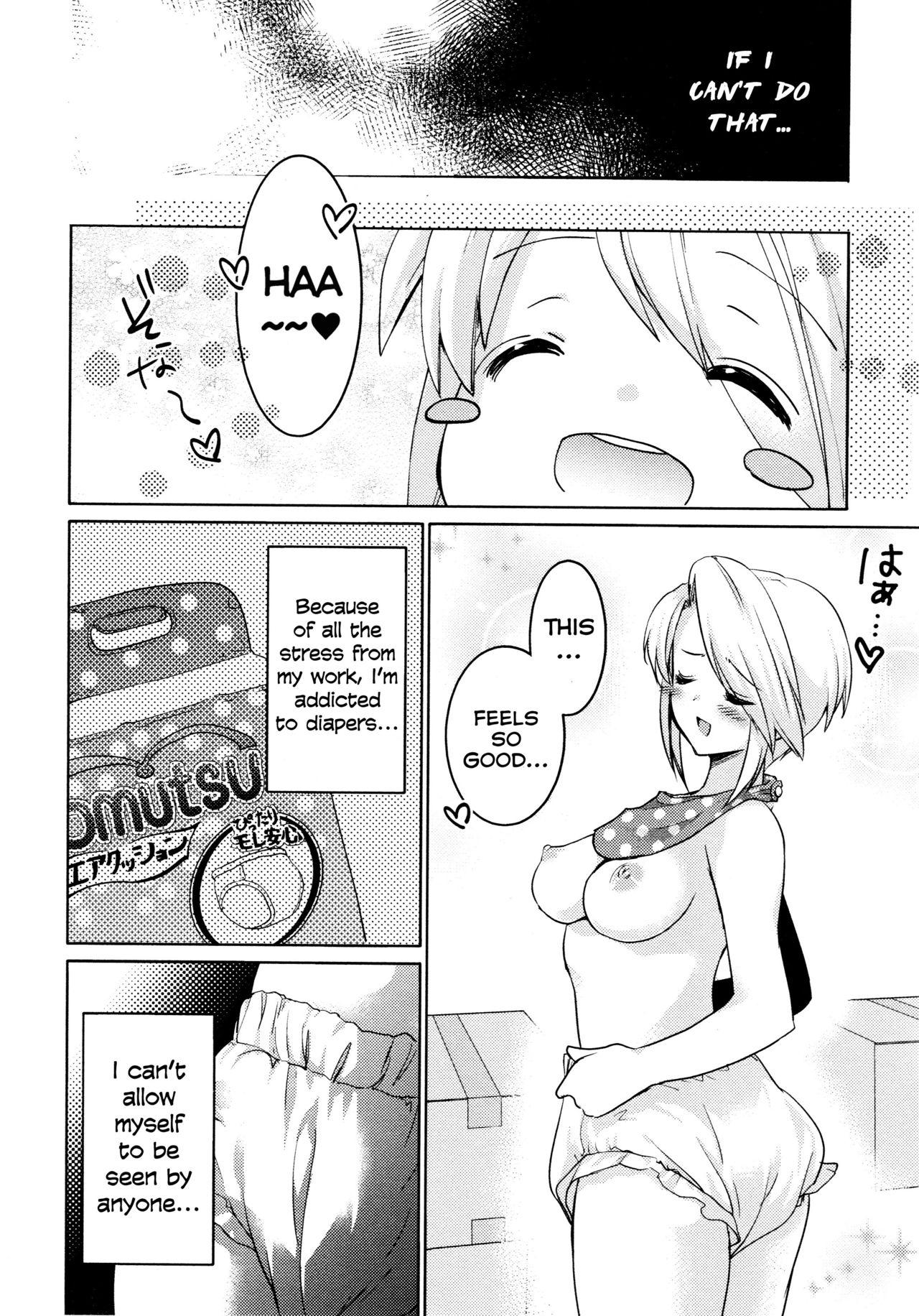 Mediumtits Amaenbo Spit - Page 8