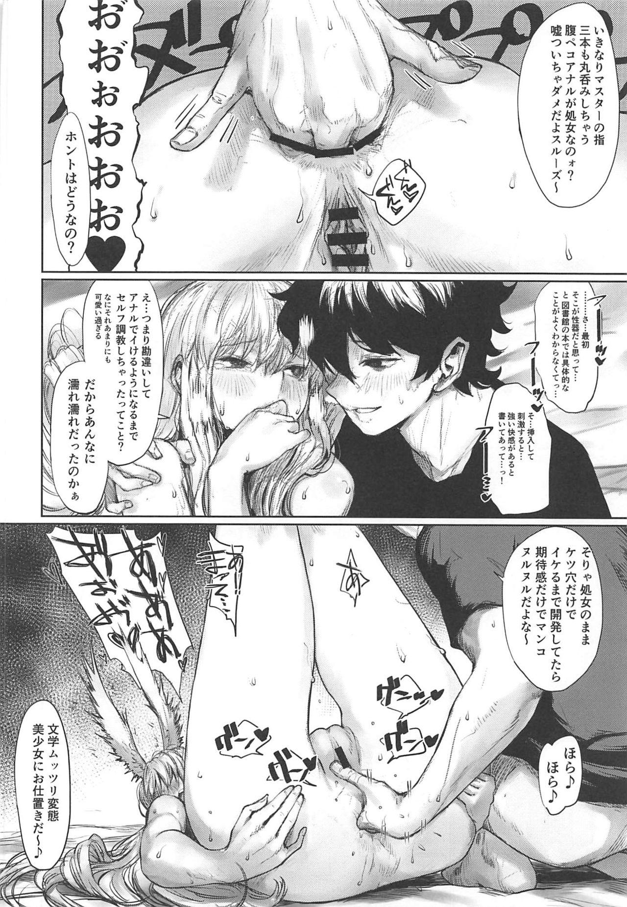 Shemale Sex Reiki Ijiri 2 - Fate grand order Lesbian - Page 11
