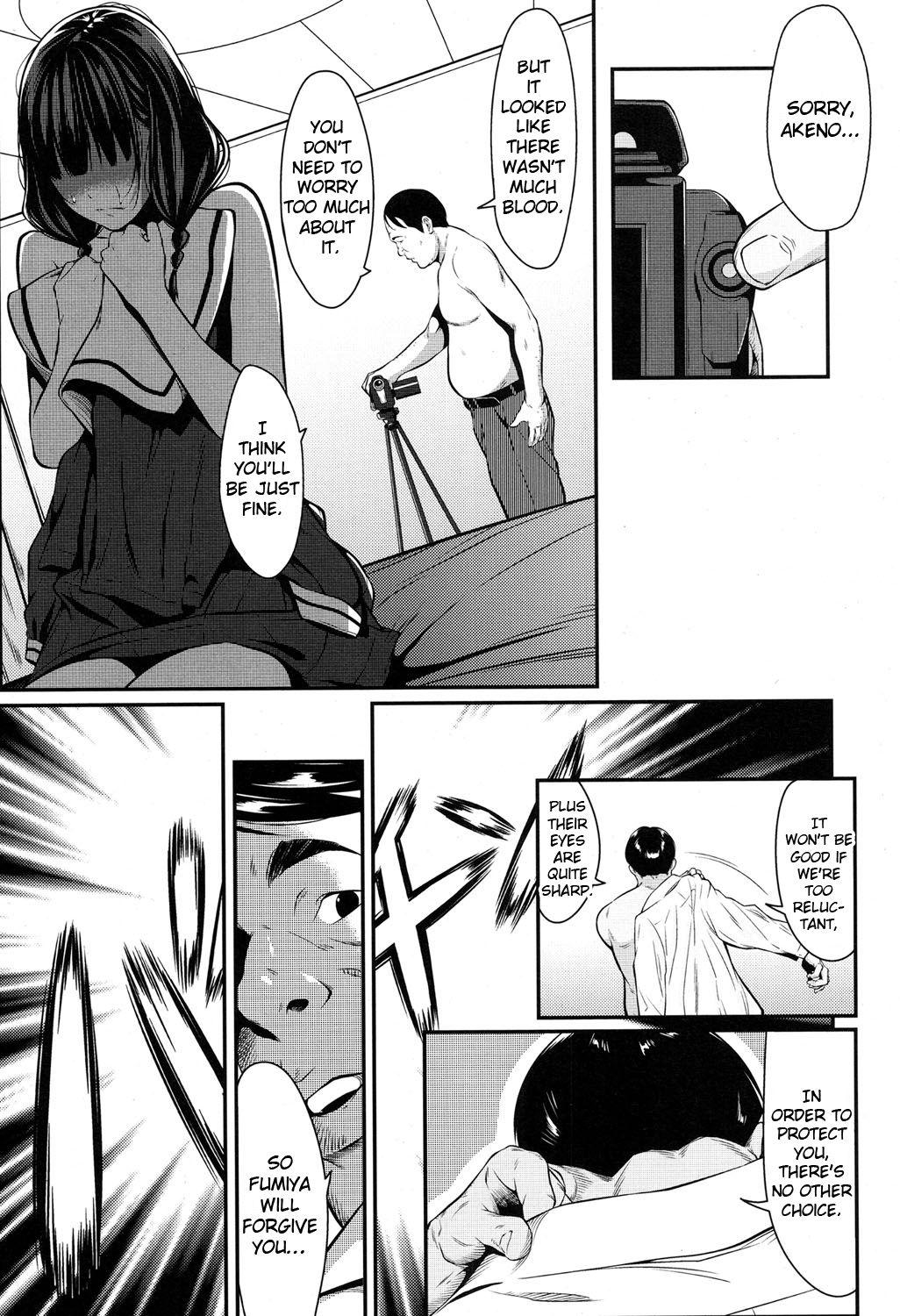 Women Kuraku, Soshite Nigotta... Guys - Page 25