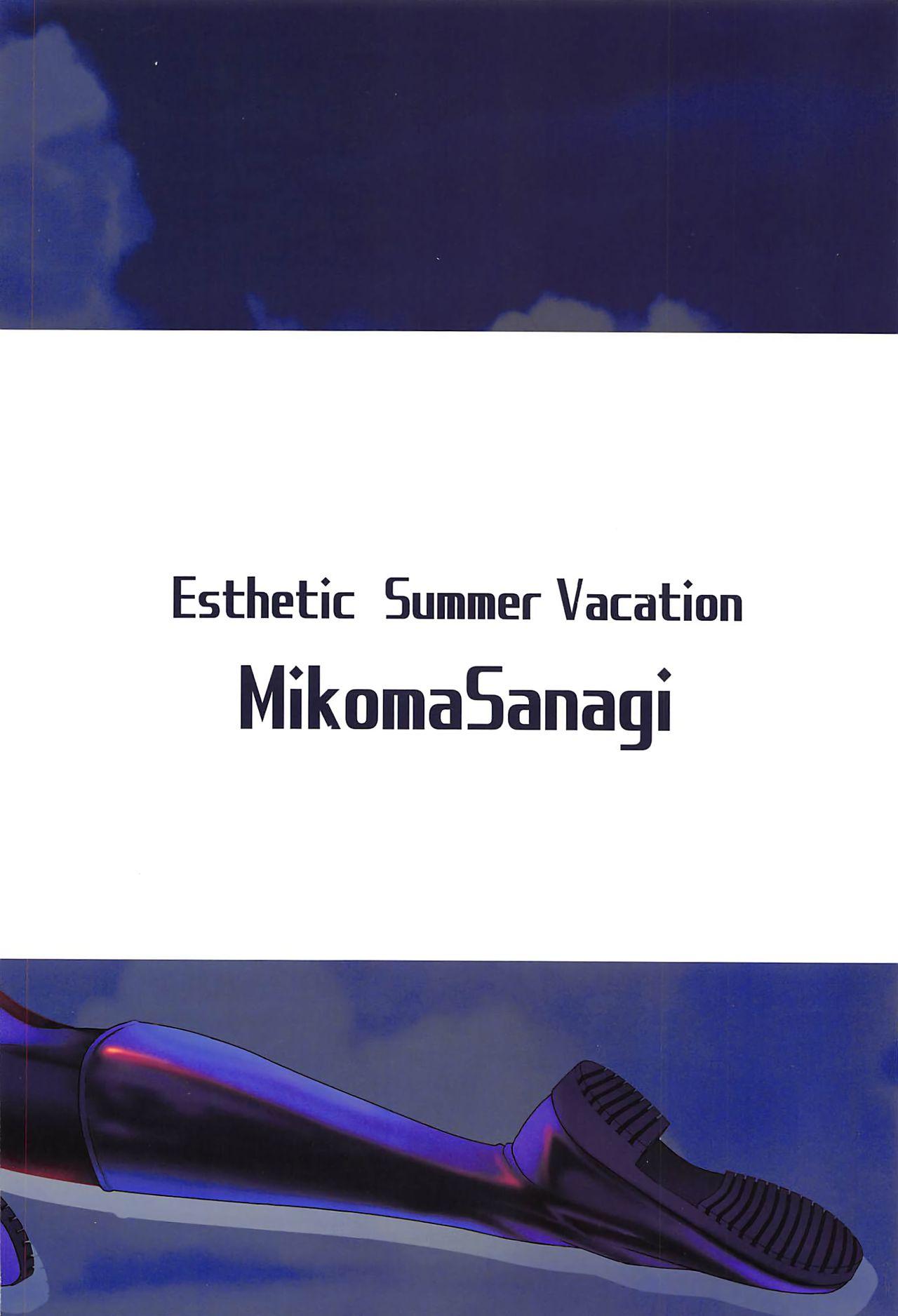 Scandal Esthetic Summer Vacation - Fate grand order Gloryhole - Page 31