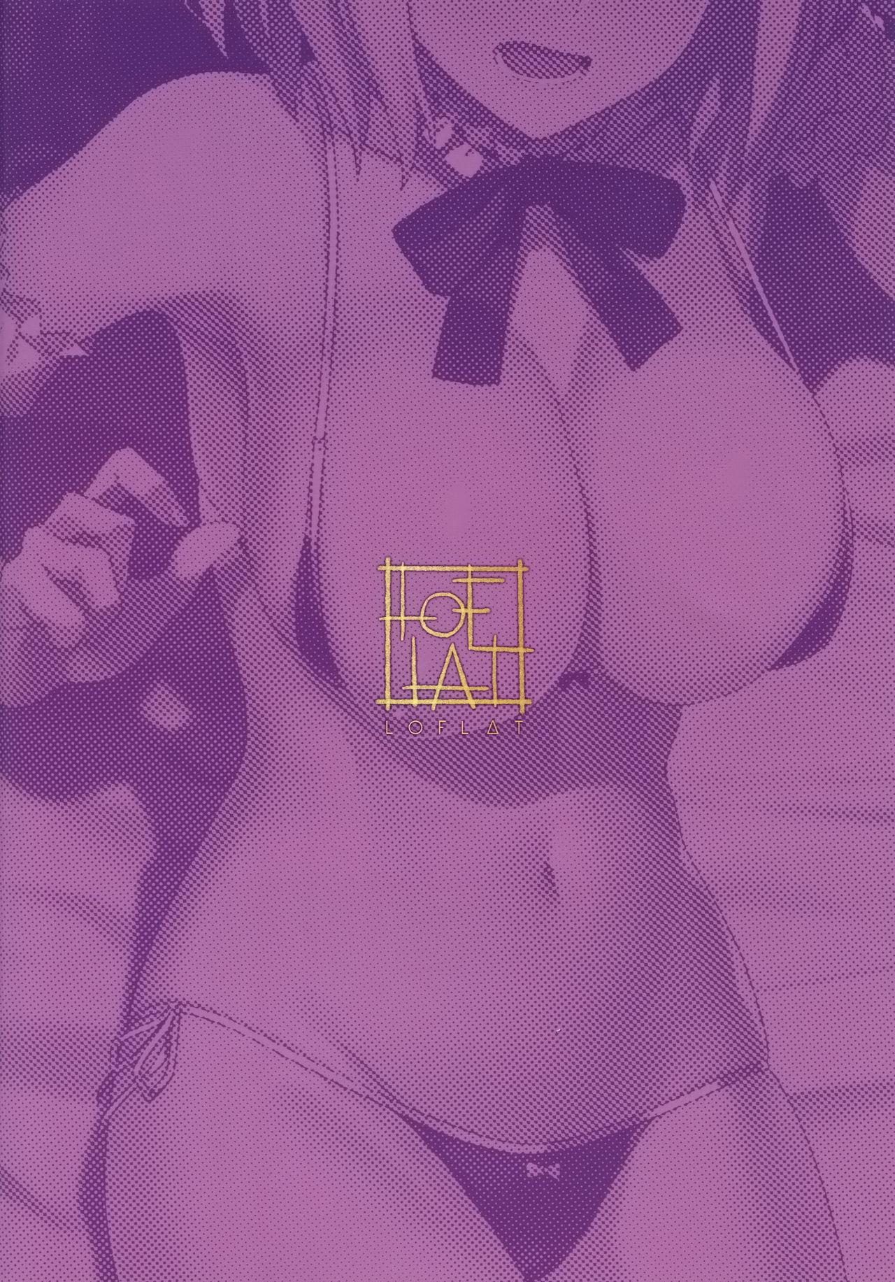 Pussy Play Chaldea Soap 2 Iinari Tsundere Gohoushi Maid - Fate grand order Free Blow Job Porn - Page 20