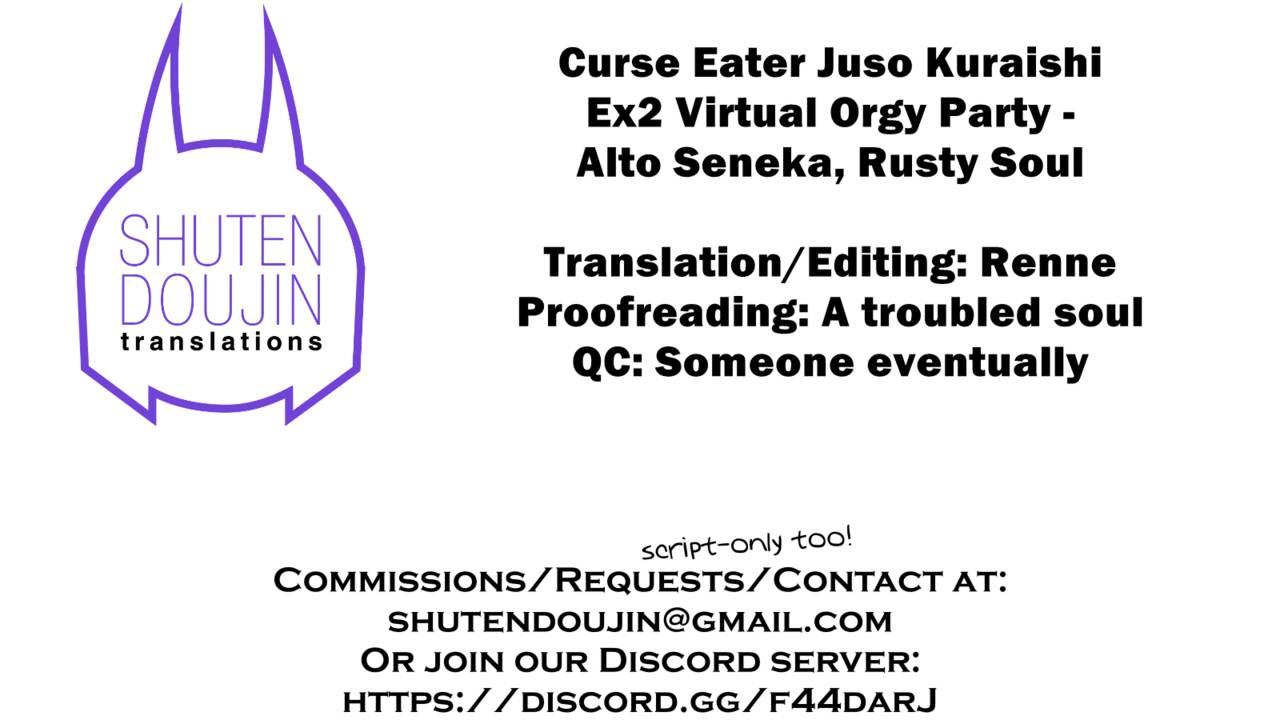 Curse Eater Juso Kuraishi Ex2 Virtual Orgy Party 24
