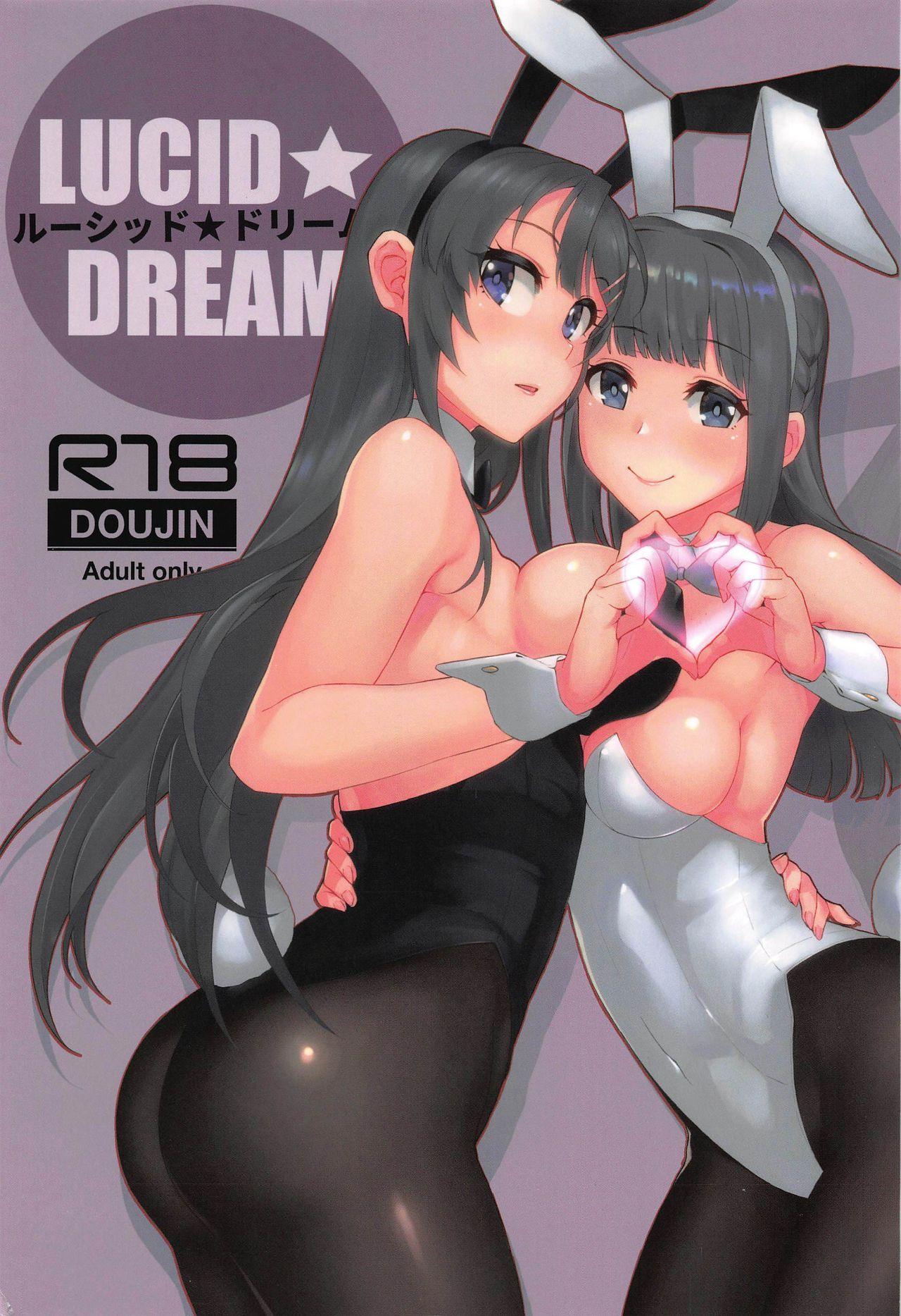 Asian Babes Lucid Dream - Seishun buta yarou wa bunny girl senpai no yume o minai Sluts - Page 1