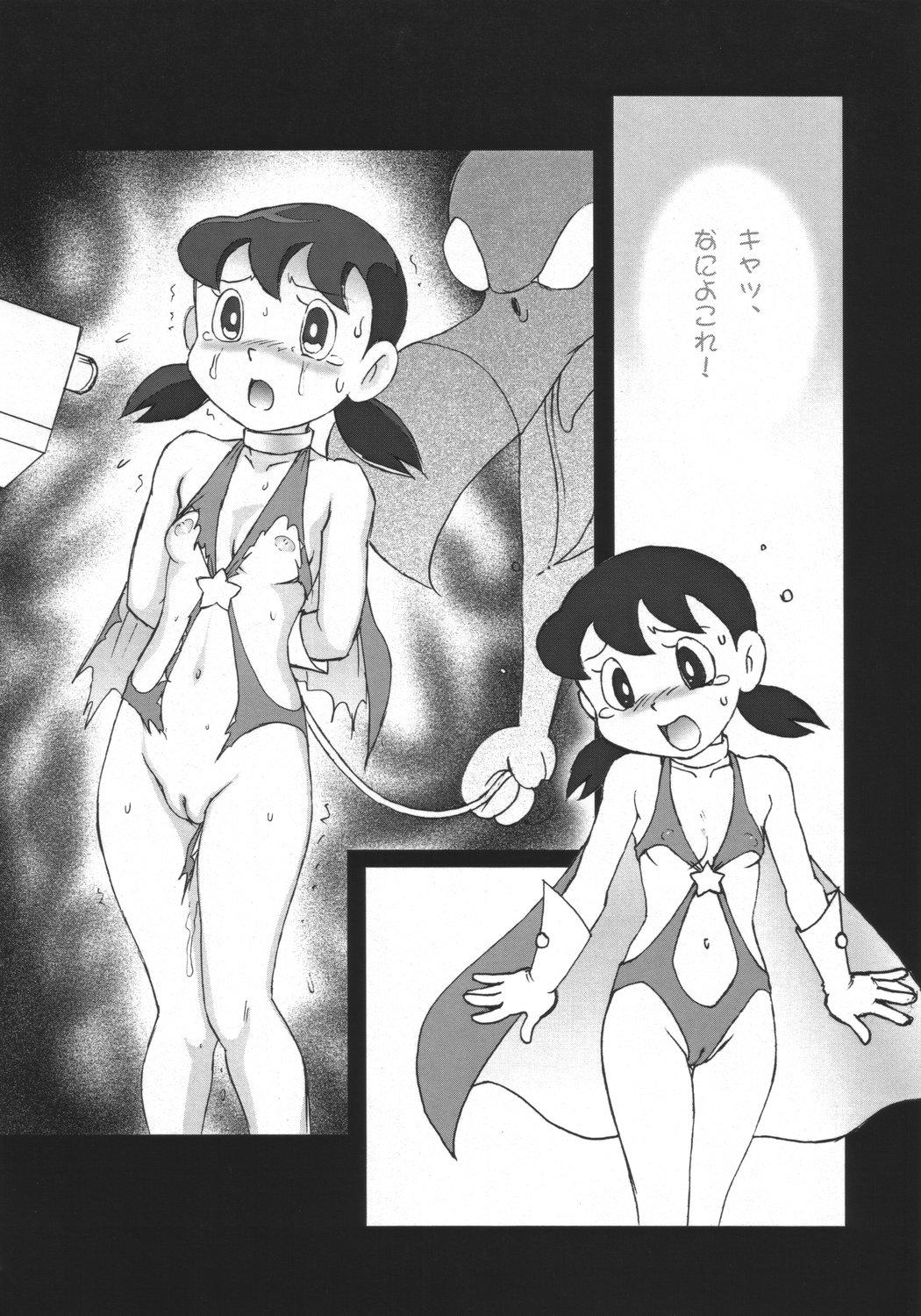 Women Sucking Natsukorokei. - Doraemon Bakusou kyoudai lets and go Perman Youporn - Page 11