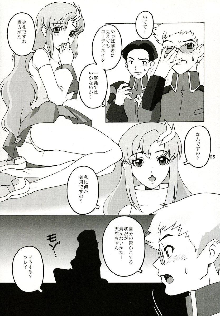 Perfect Girl Porn Utahime Jigoku - Gundam seed Worship - Page 4