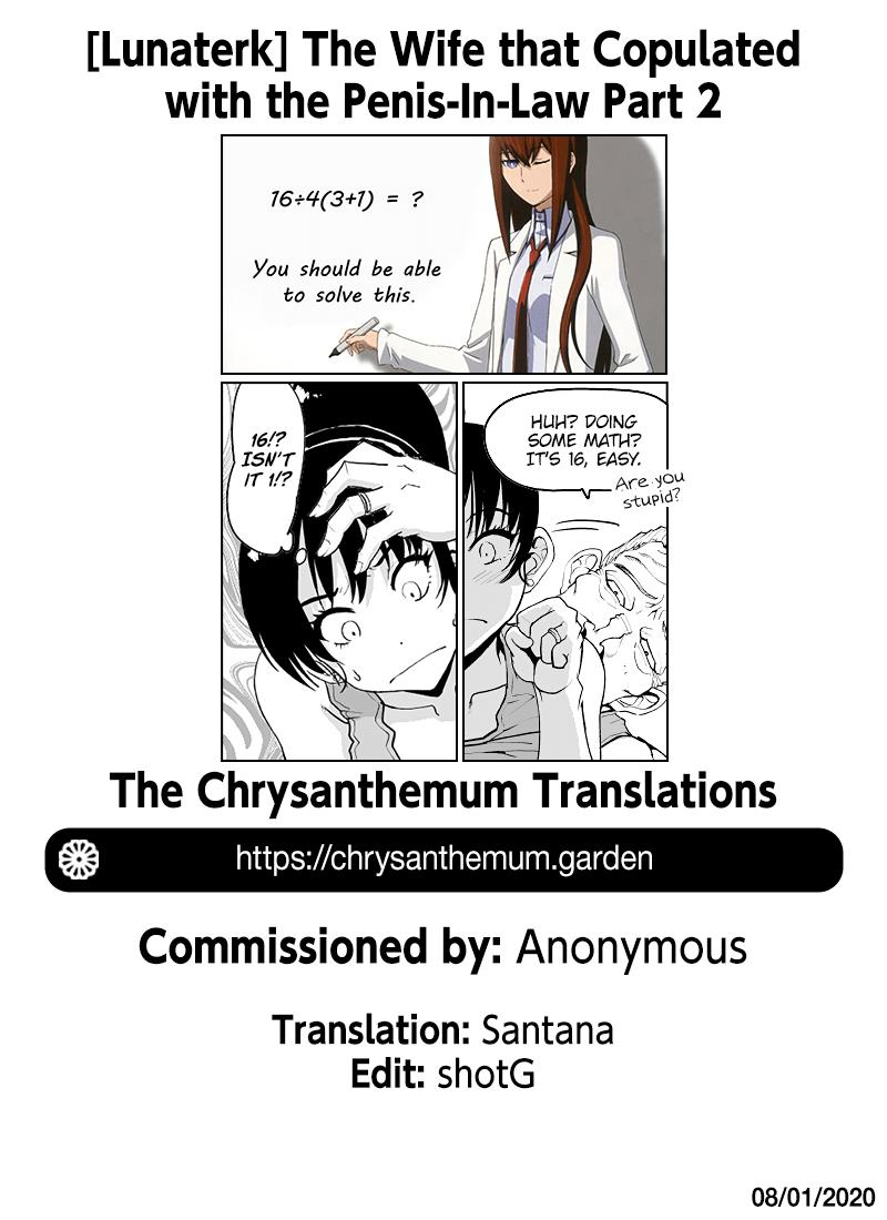 [Lunaterk] Giri Mara ni Hatsujou Suru Yome 2 | The Wife that Copulated with the Penis-In-Law 2 [English] [The Chrysanthemum Translations] 42