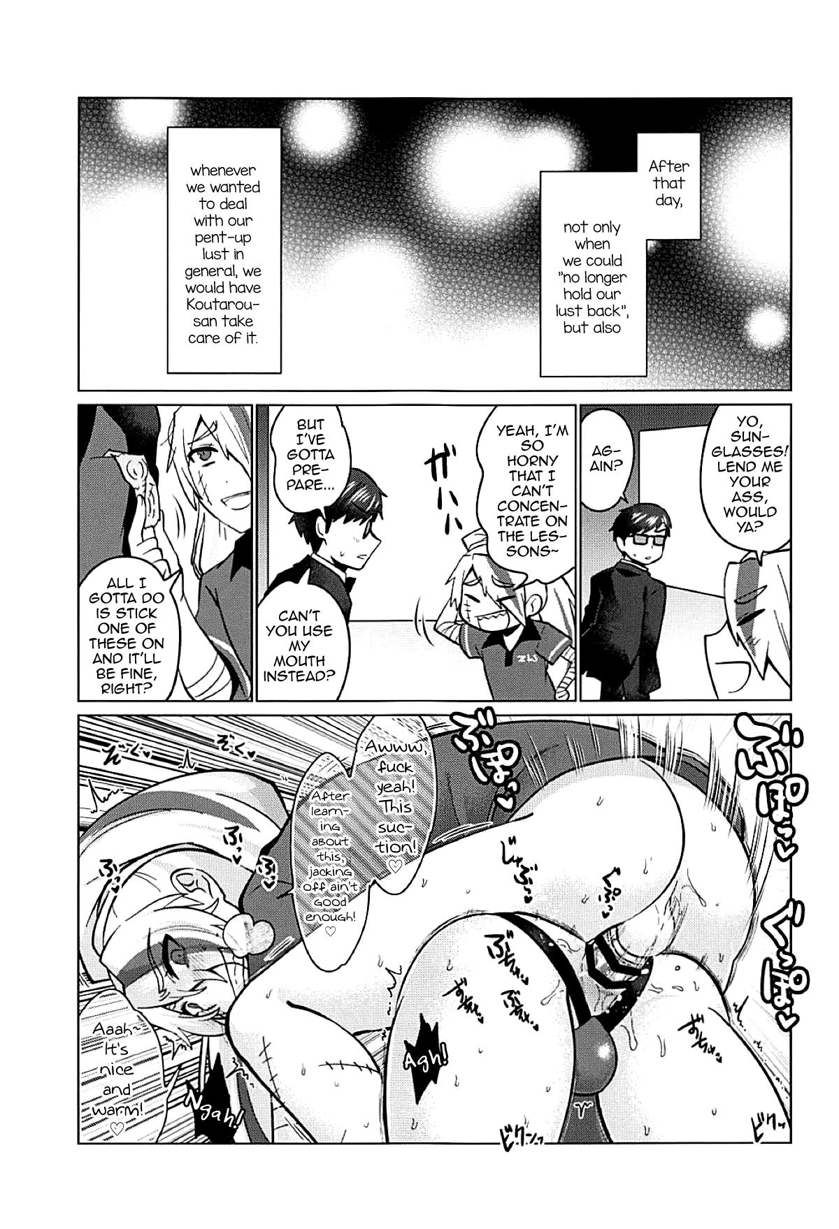 Futanari Zombie-tachi no SAGA 33