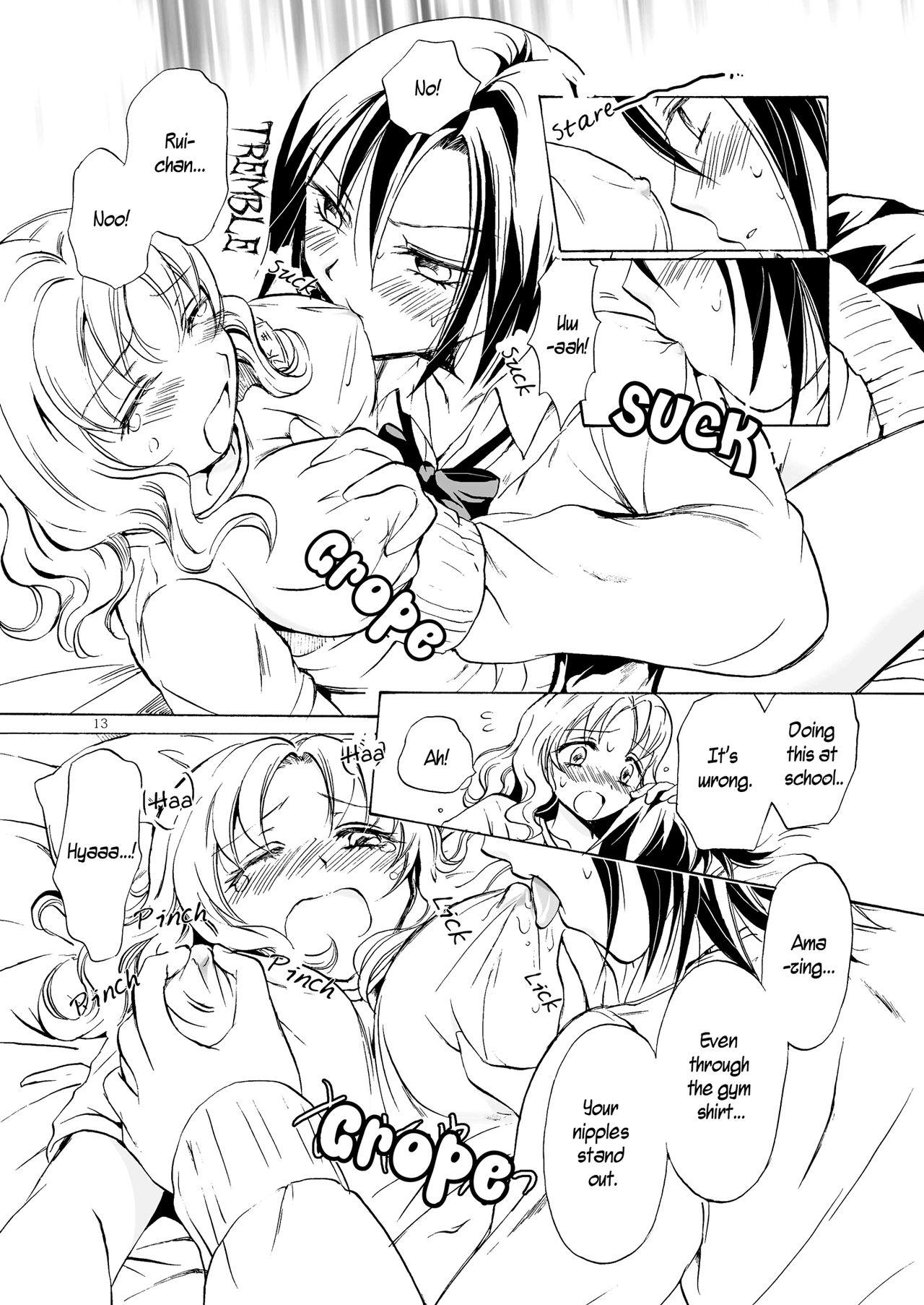 Gay Ass Fucking [peachpulsar (Mira)] Chotto Dake! Hentai Rui-chan Daibousou | Just a Little! Pervert Rui-chan went out of control [English] [yuriproject] [Digital] [Incomplete] - Original Bunduda - Page 13