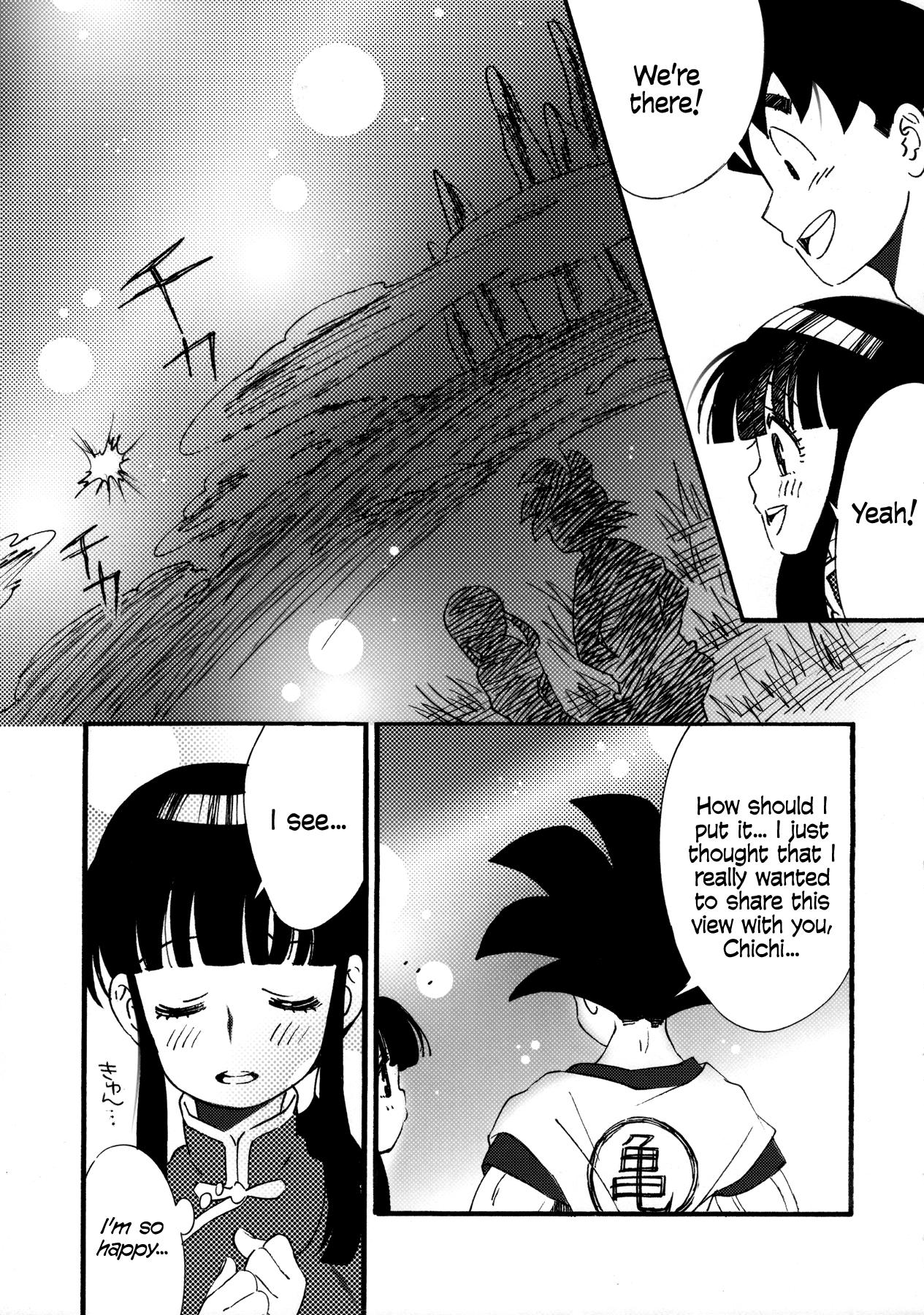 Soles Ora no Iukoto o Kikinasai! | Listen to me! - Dragon ball Stepfamily - Page 13