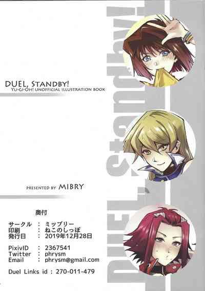 DUEL Standby! 2