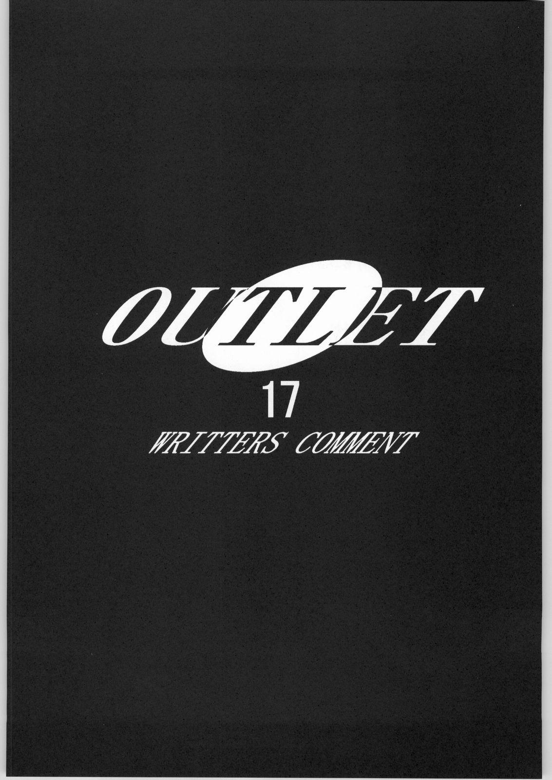 Outlet 17 39