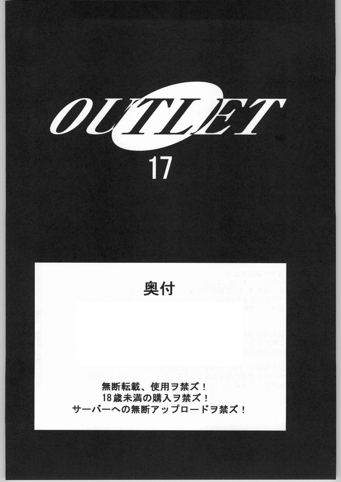 Outlet 17 48