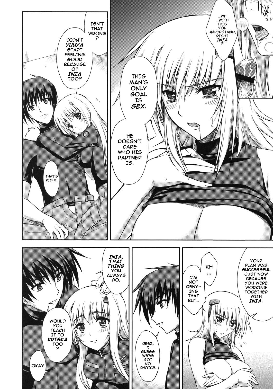 Wild Scarlet Twin - Muv-luv alternative total eclipse Couples Fucking - Page 13