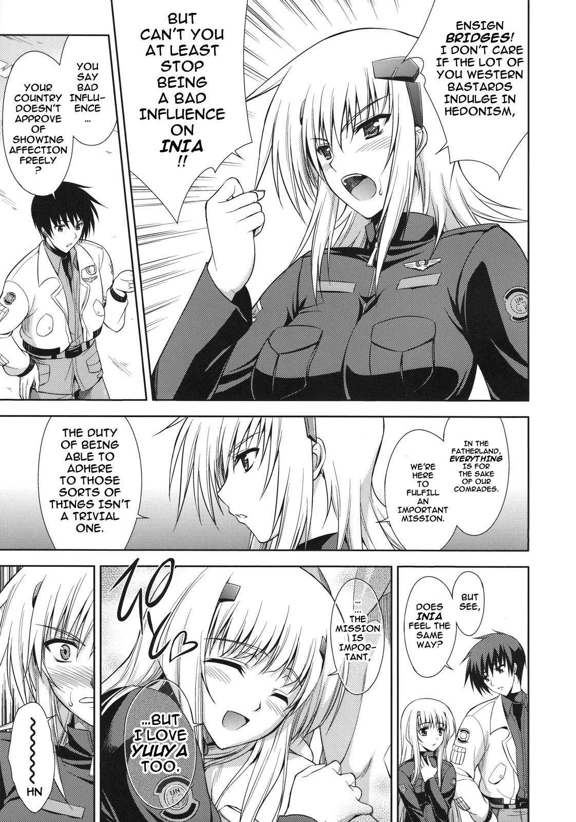 Gets Scarlet Twin - Muv-luv alternative total eclipse Hotel - Page 6