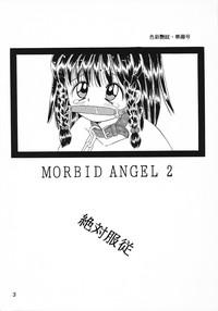 色彩艶妓 準備号 MORBID ANGEL2 2