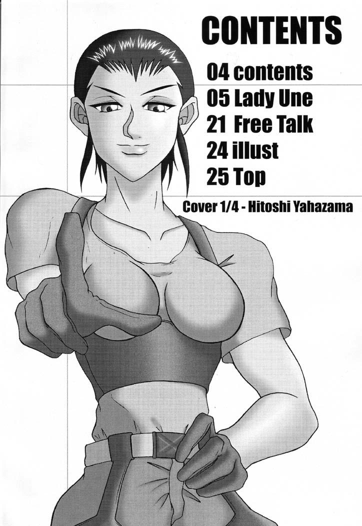 Oriental Gunjin Syohgi 2 - Gundam wing Girlnextdoor - Page 3