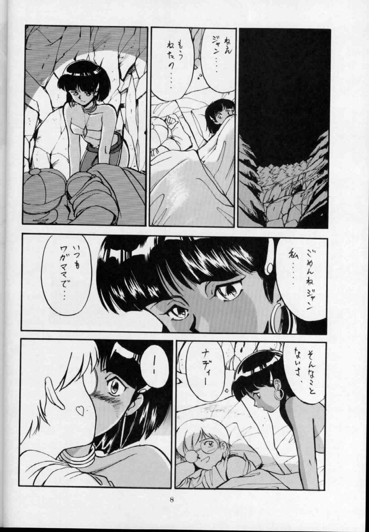 Leaked 'T' no Wagamama 'F' no Yuutsu 2 - Fushigi no umi no nadia Gape - Page 7