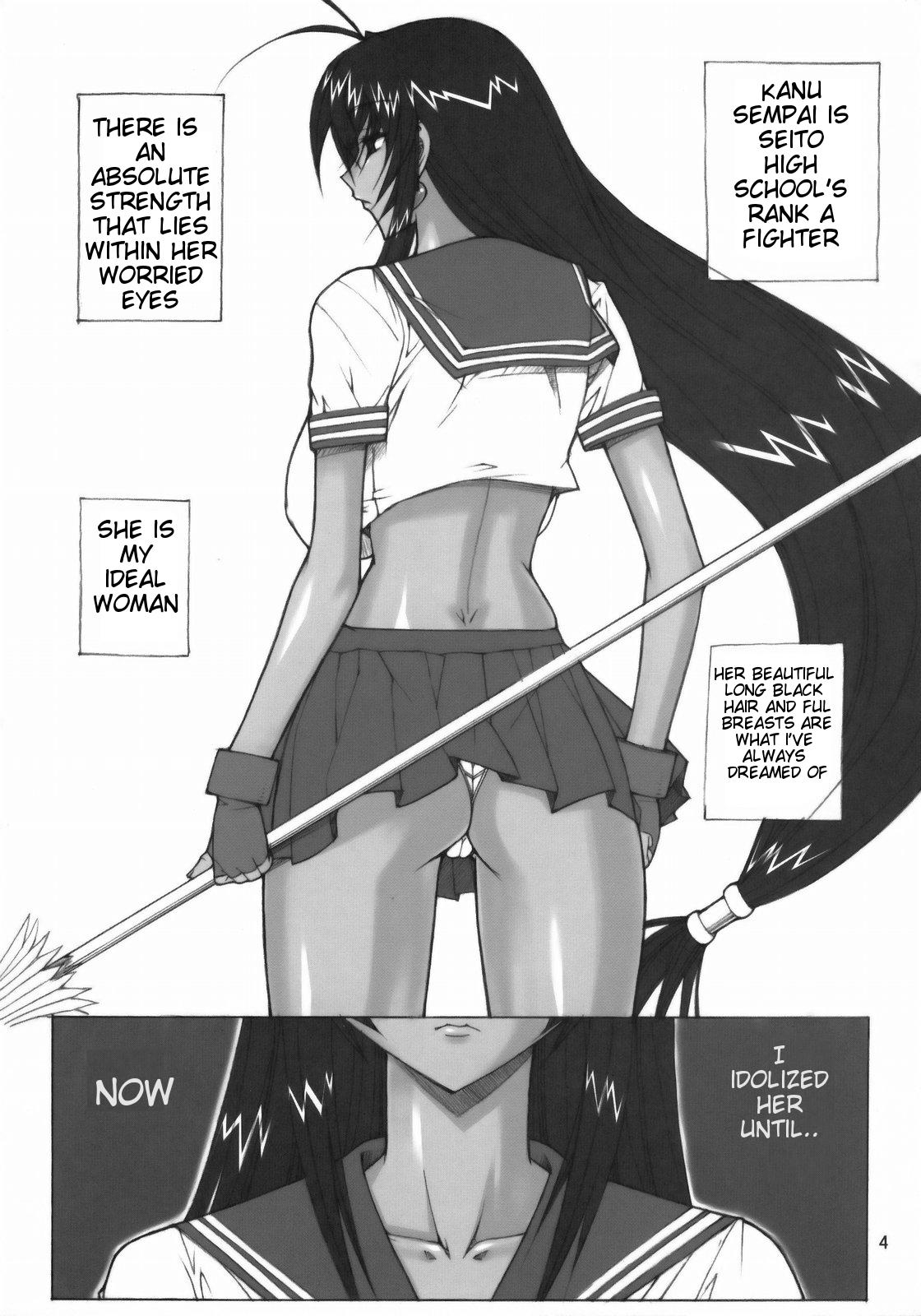 Blackwoman Kanu 01 - Ikkitousen Kinky - Page 3