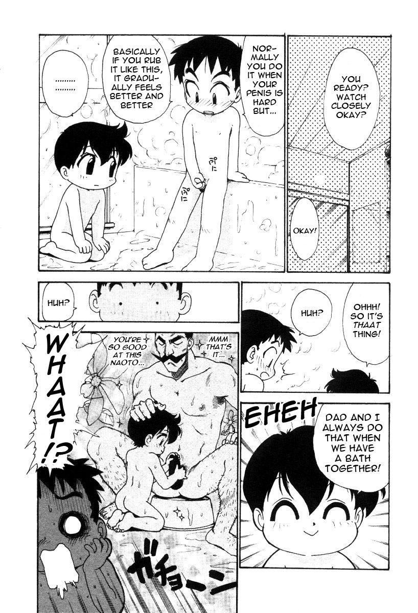  Nandemo Shiritai Otoshigoro / The Age Where They Want to Know Everything Gay Physicals - Page 11