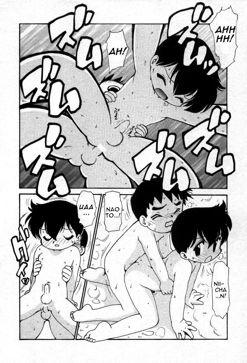  Nandemo Shiritai Otoshigoro / The Age Where They Want to Know Everything Gay Physicals - Page 17