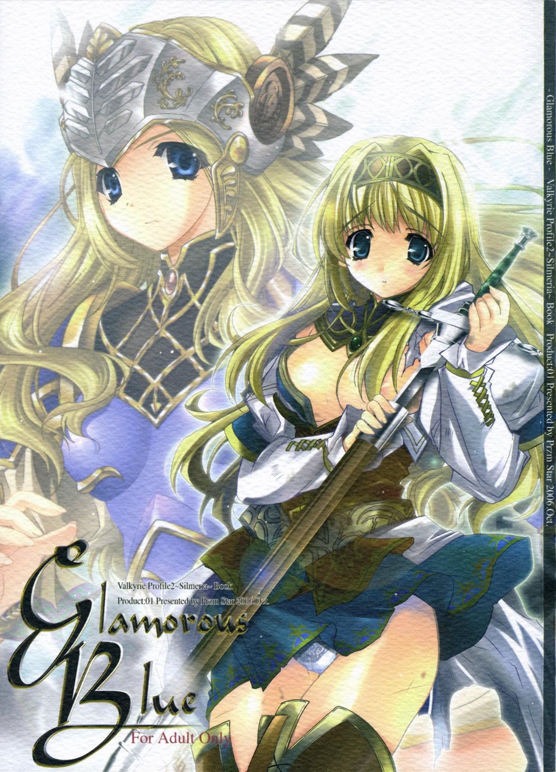 Nylons Glamorous Blue - Valkyrie profile Porn - Picture 1