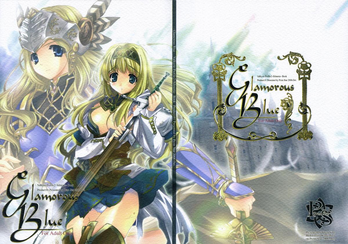 Female Domination Glamorous Blue - Valkyrie profile Pussy Fuck - Page 2