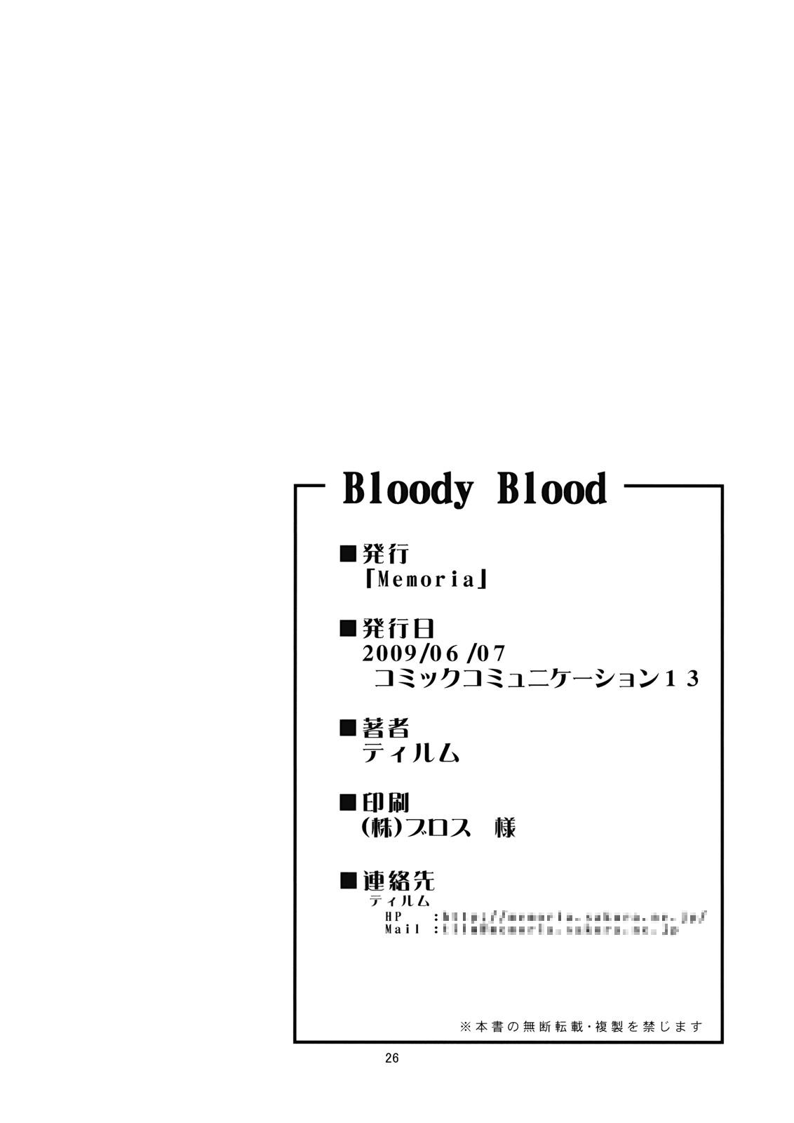 - Bloody Blood 25