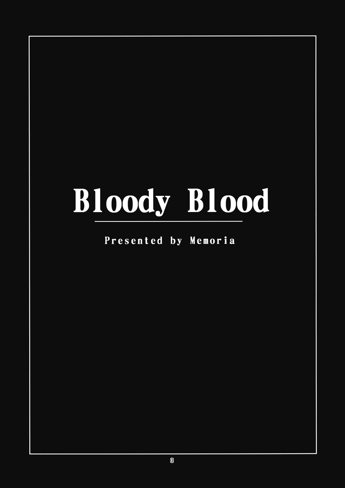 Free Hardcore - Bloody Blood - Touhou project Bigass - Page 3