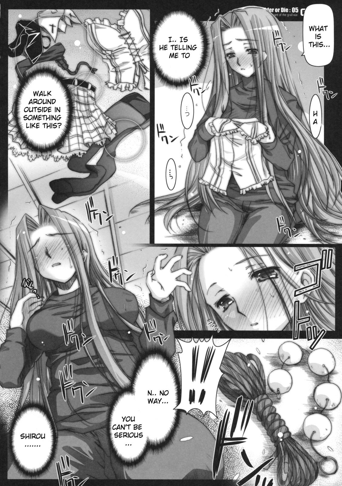 Hijab R.O.D 5 - Fate hollow ataraxia Hot Fucking - Page 5