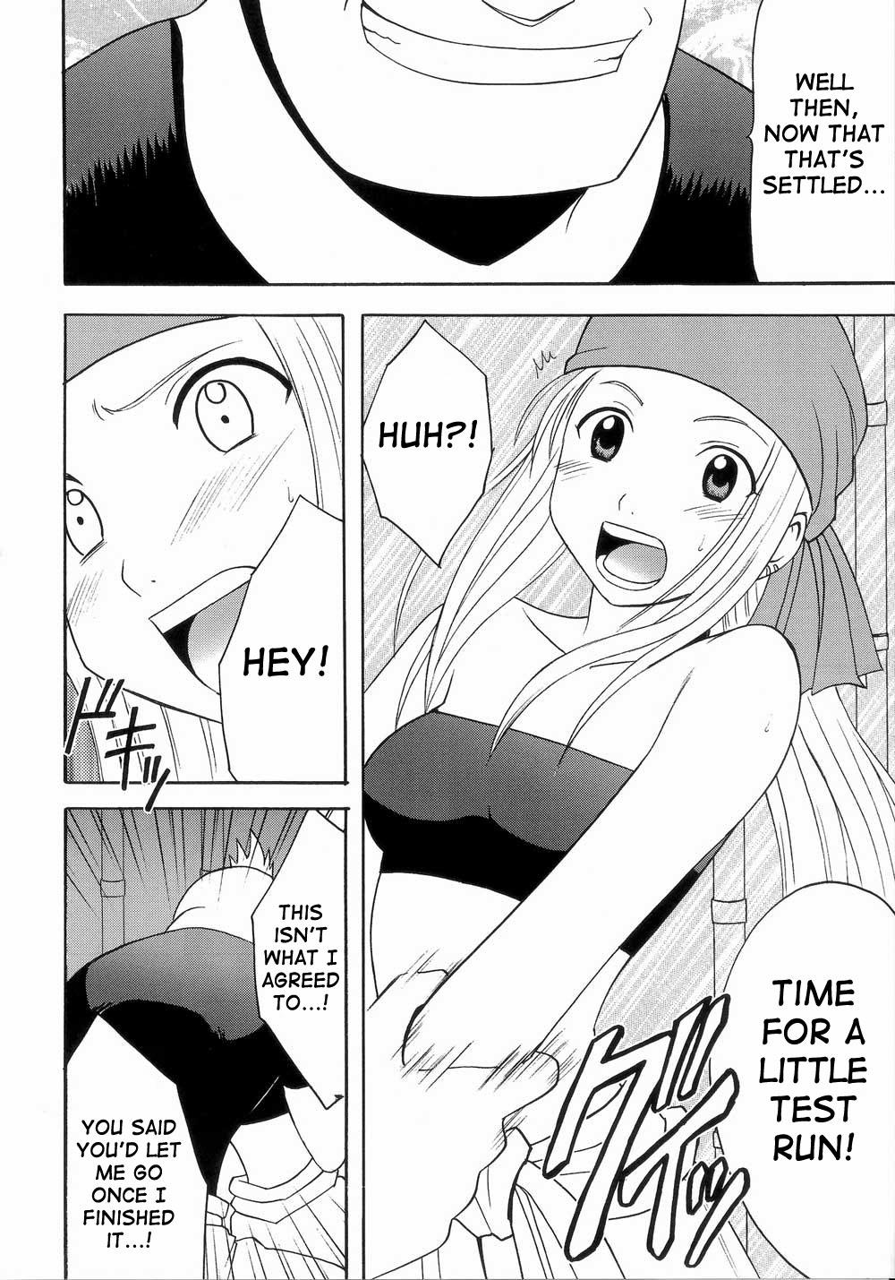 Hot Naked Girl Fusagareta Deguchi | Blocked Exit - Fullmetal alchemist 18 Year Old - Page 7