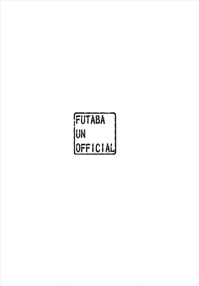 Futaba Unofficial 1