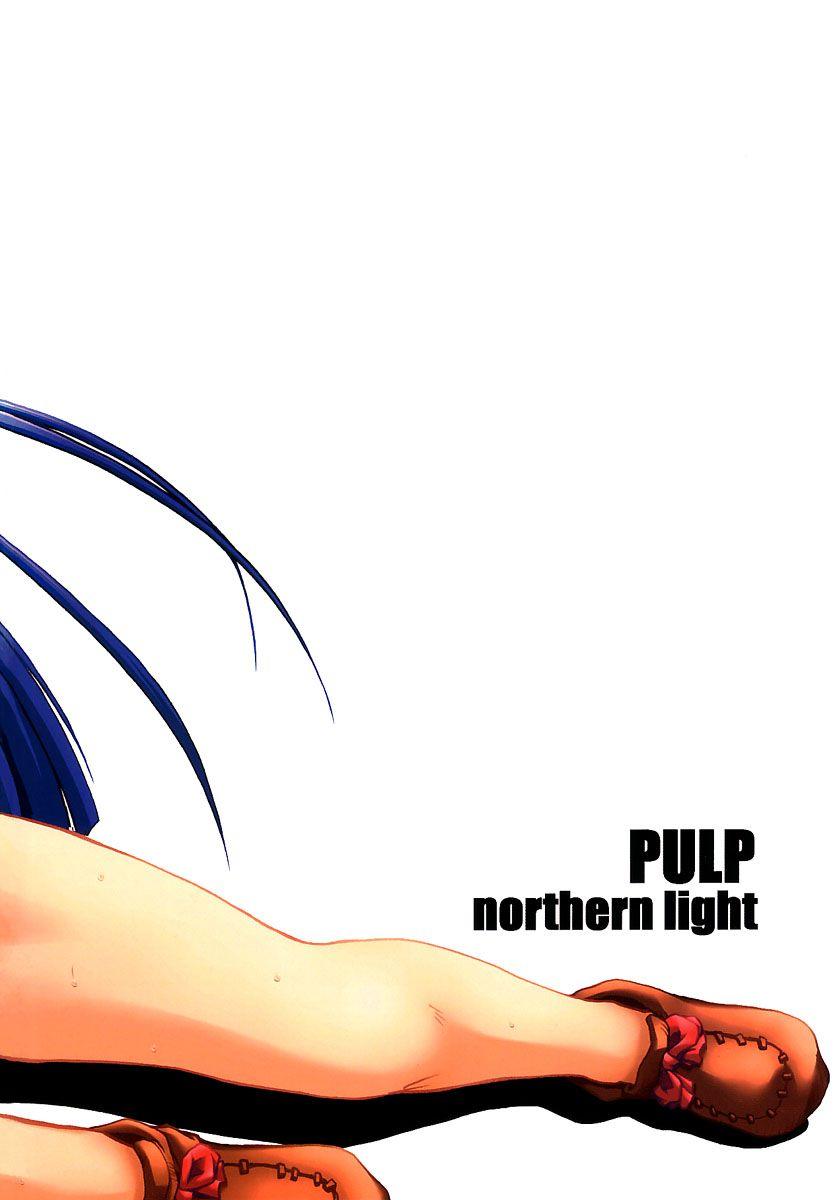 PULP Northern Light 27