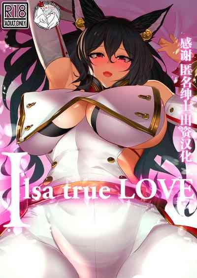 Ilsa true LOVE 1