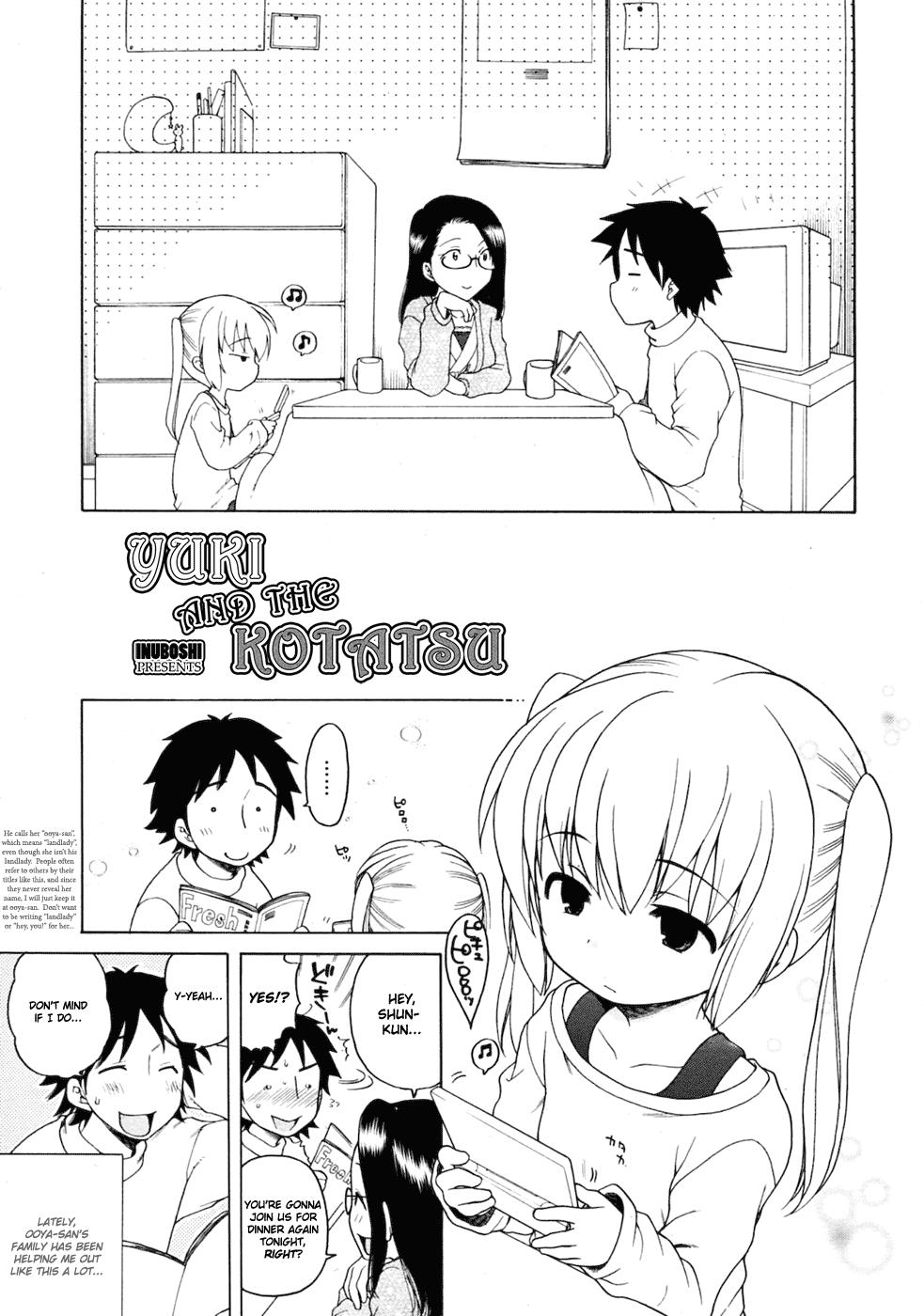 Yuki to Kotatsu | Yuki And The Kotatsu 1