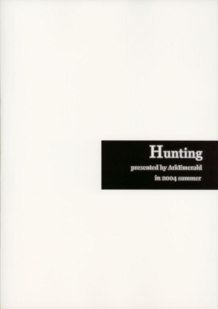 Italiano Hunting - Ragnarok online Nylon - Page 29