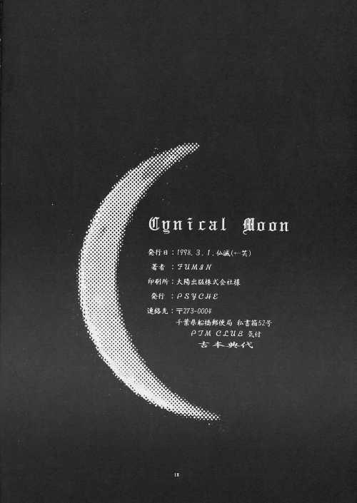 Cynical Moon 16