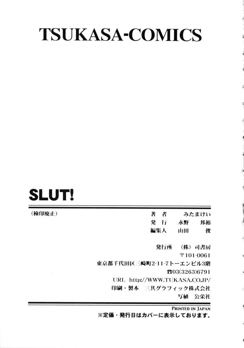 Slut! 176