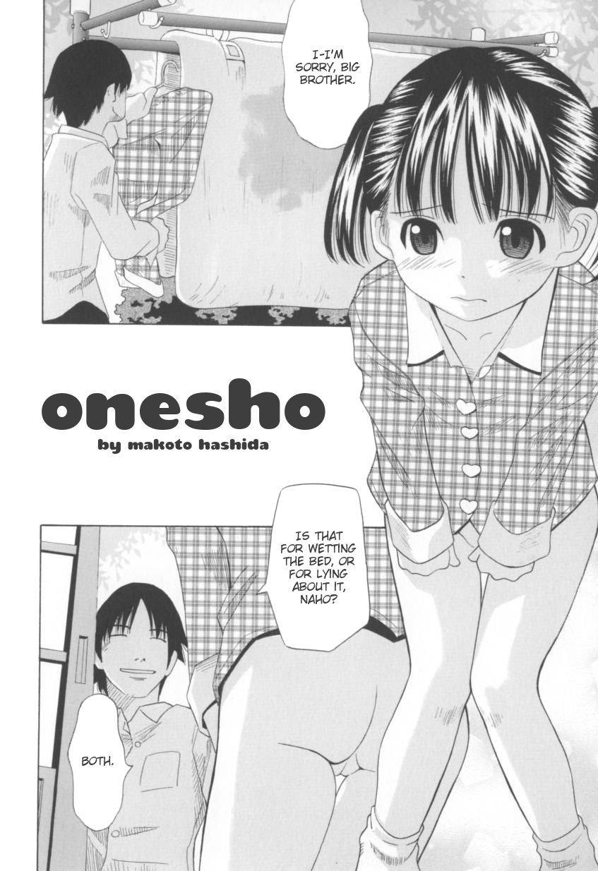 Onesho 0