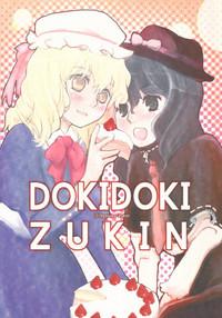 Doki Doki Zukin vol. 1 1
