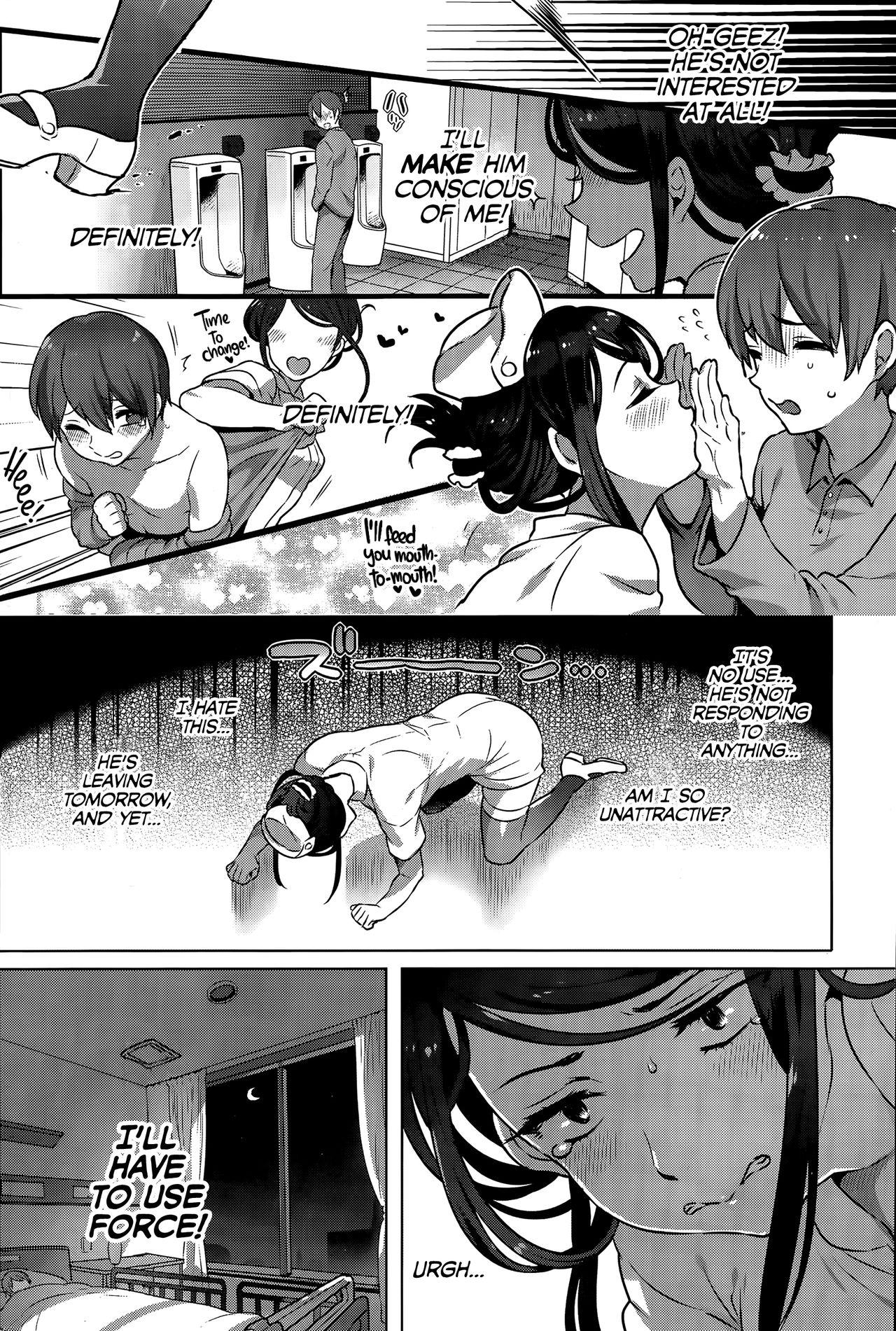 Fetish Kowaiwazurai Chuudoku | Lovesickness Poisoning Metendo - Page 4