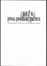 Final Fantasy Tactics Hon 2