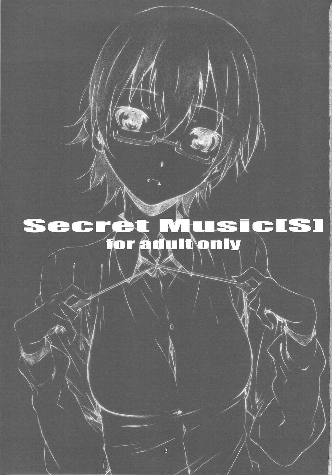 Secret Music 1