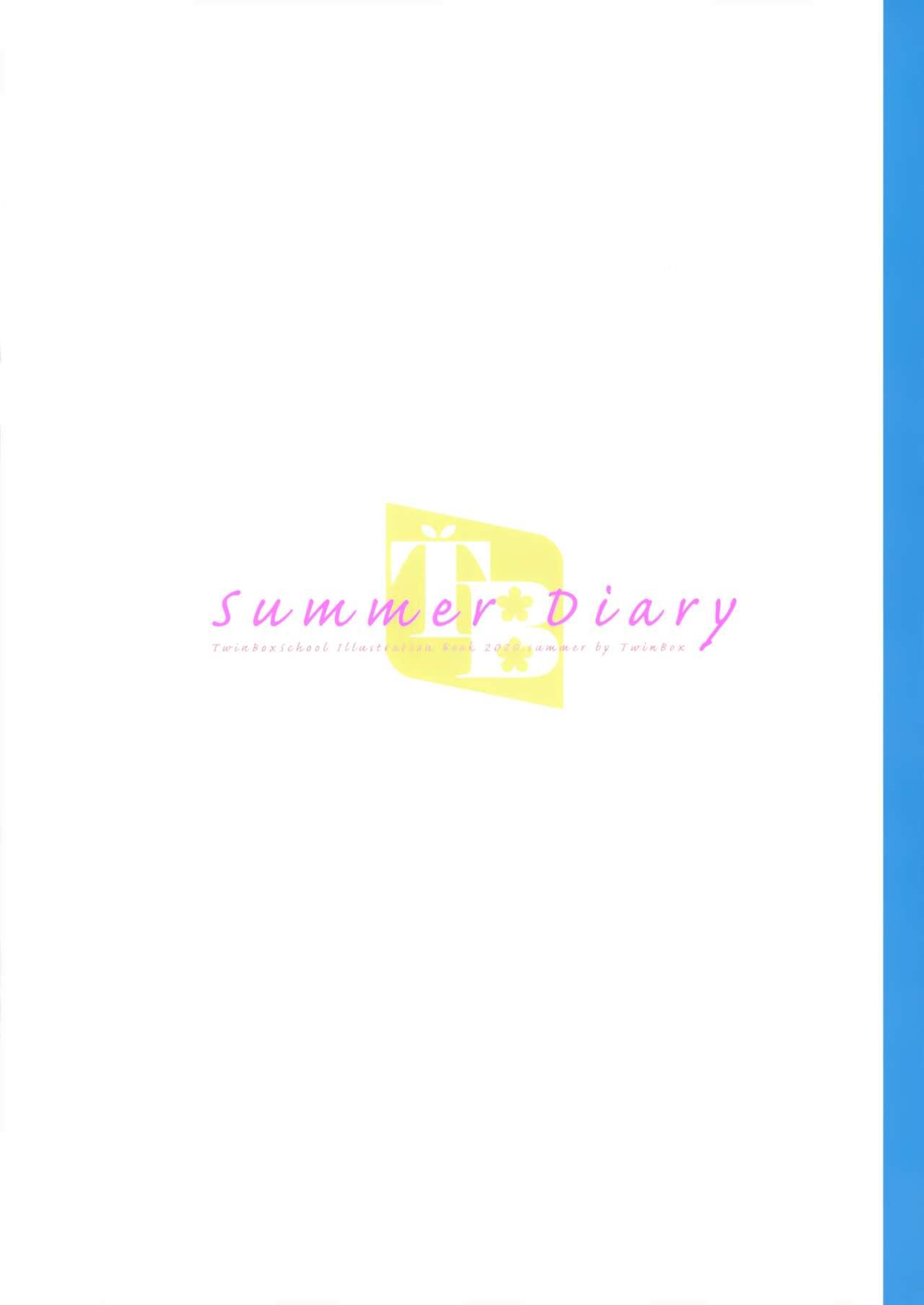 Summer Diary 19