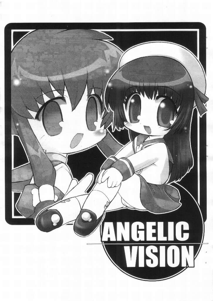 ANGELIC VISION 0
