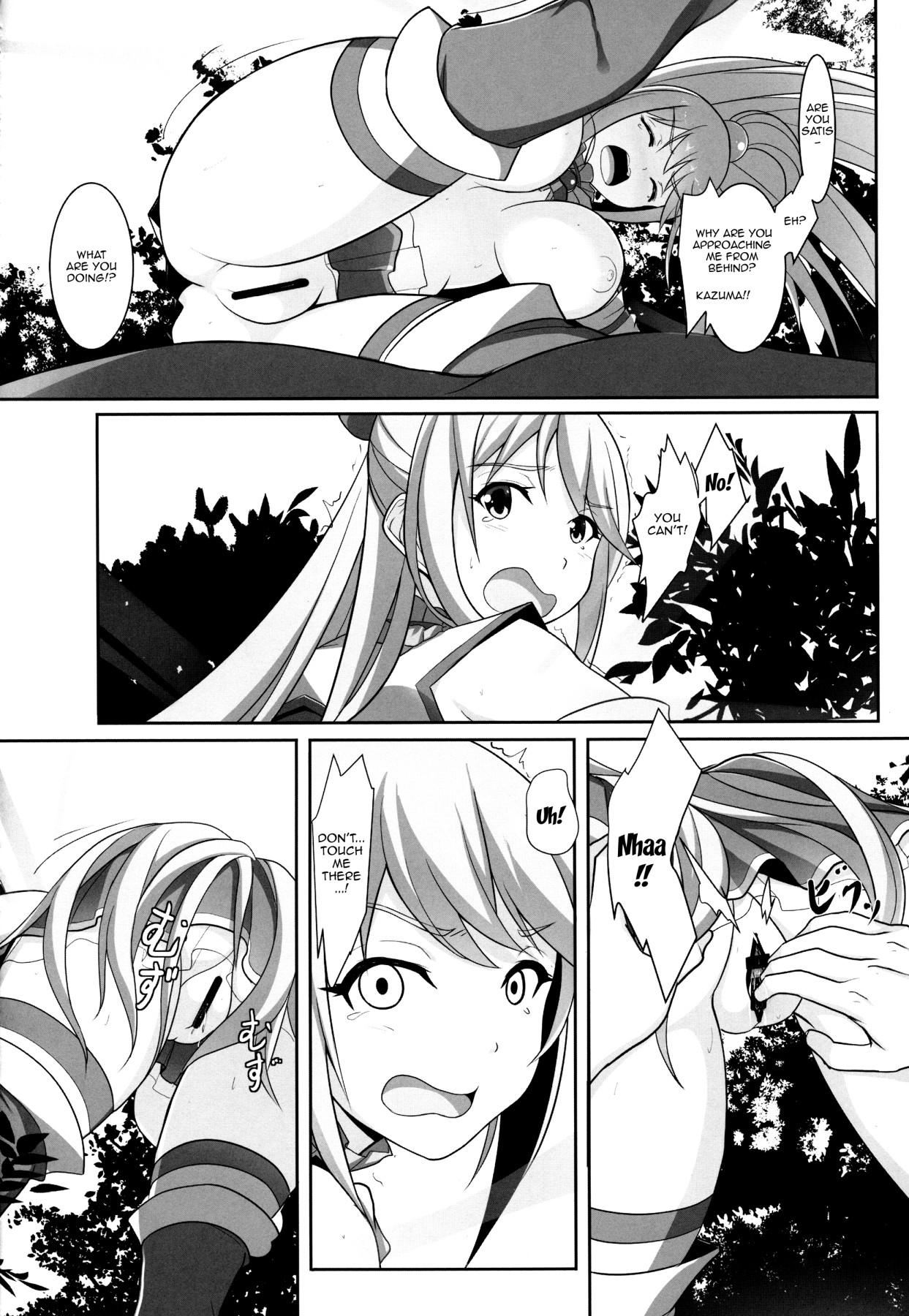 Shecock Mizu no Megami-sama no Junan | A Water Goddess's Suffering - Kono subarashii sekai ni syukufuku o Boys - Page 14