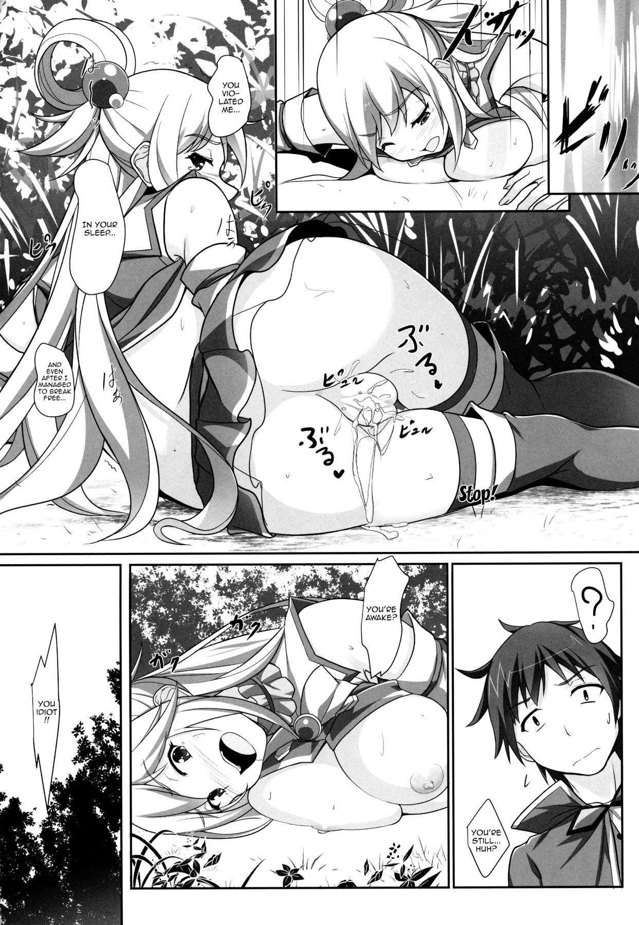 Transexual Mizu no Megami-sama no Junan | A Water Goddess's Suffering - Kono subarashii sekai ni syukufuku o Facefuck - Page 22