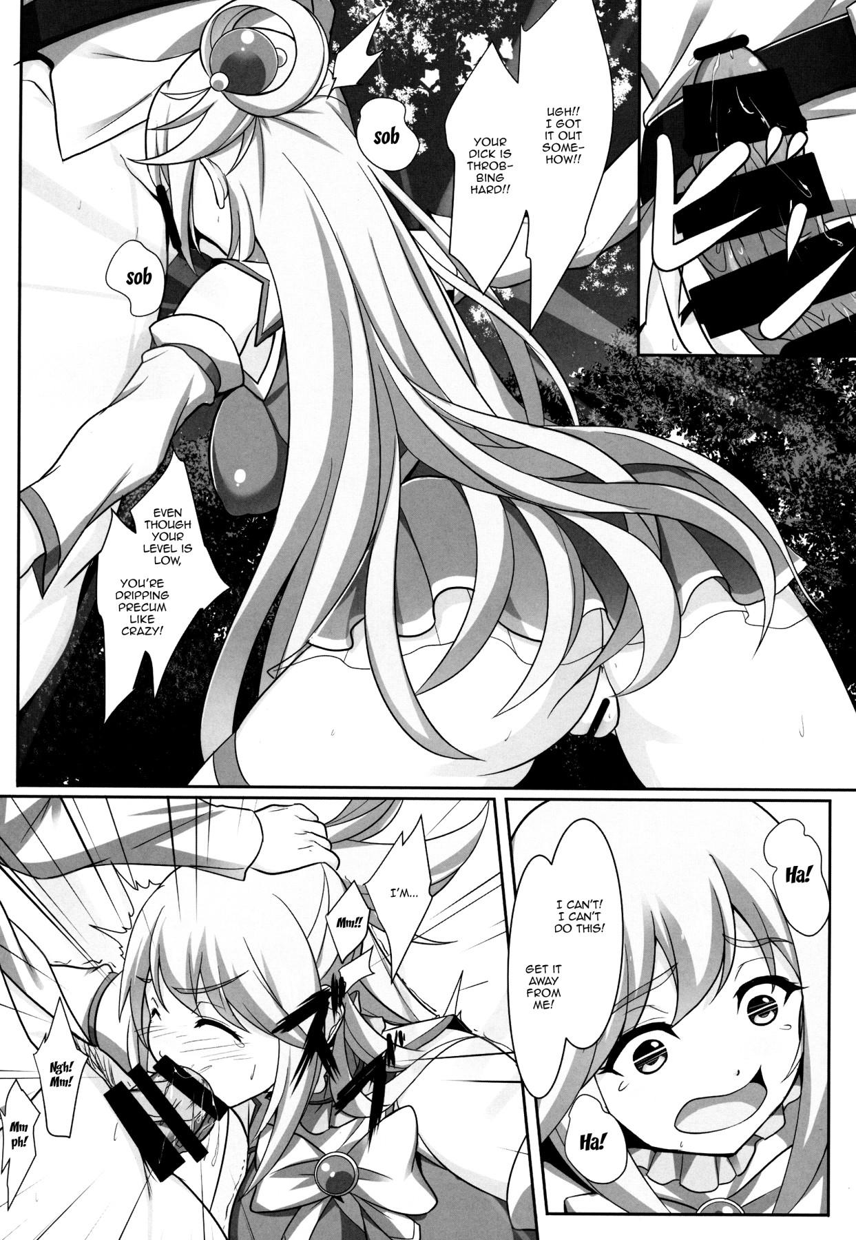 Awesome Mizu no Megami-sama no Junan | A Water Goddess's Suffering - Kono subarashii sekai ni syukufuku o Handjobs - Page 9