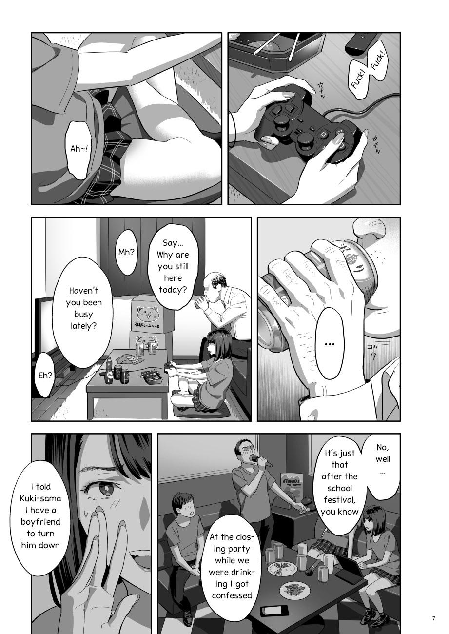 Gordita Tonari no JK ni Odosarete Iribitararetemasu (Naki 2 - Original Massages - Page 6