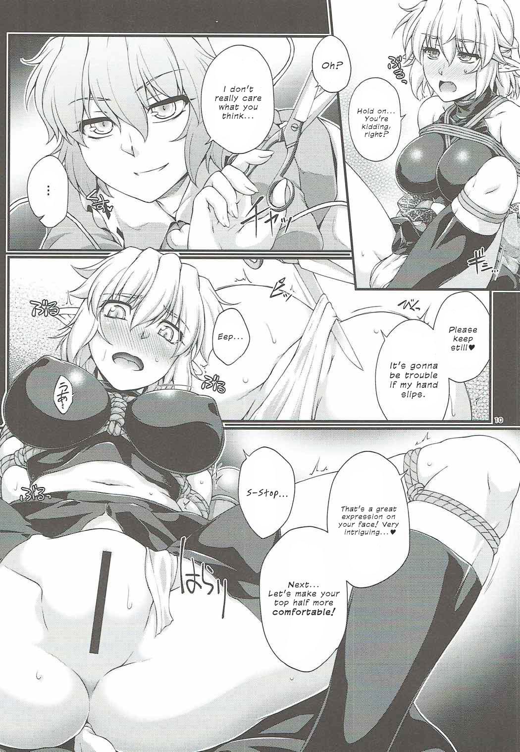 Free Fuck Clips Hashihime Shibari - Touhou project Oiled - Page 9